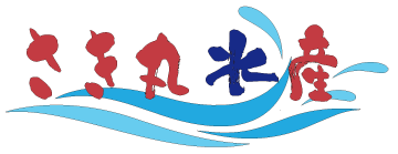 さき丸水産
